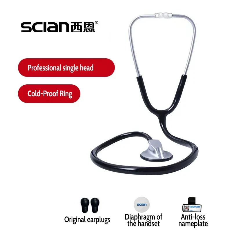 

Scian 30N Professional Stethoscopes nurses doctors foetal heart sound stethoscope Multifunctional Medical teaching Supplies