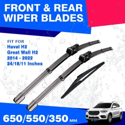 Front Rear Windscreen Wiper Blades For Haval H2 Windshield Brushes 2014 - 2022 Window Accessories Rubber Refill Cutter Extension