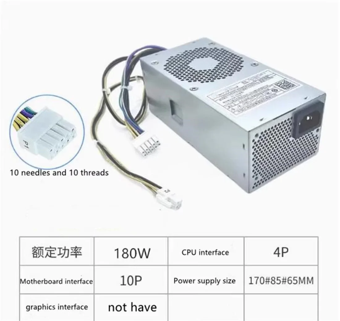 PARA Huawei B515 B520 B530 B730 TFX pequeno chassi fonte de alimentação de 10 pinos 180W 300W 400W 500W PAC300D1205-C