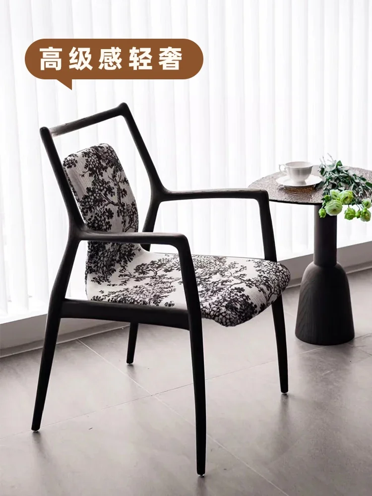 Chair back, desk, black walnut chair, modern light luxury, new Chinese dining chair, home master chair