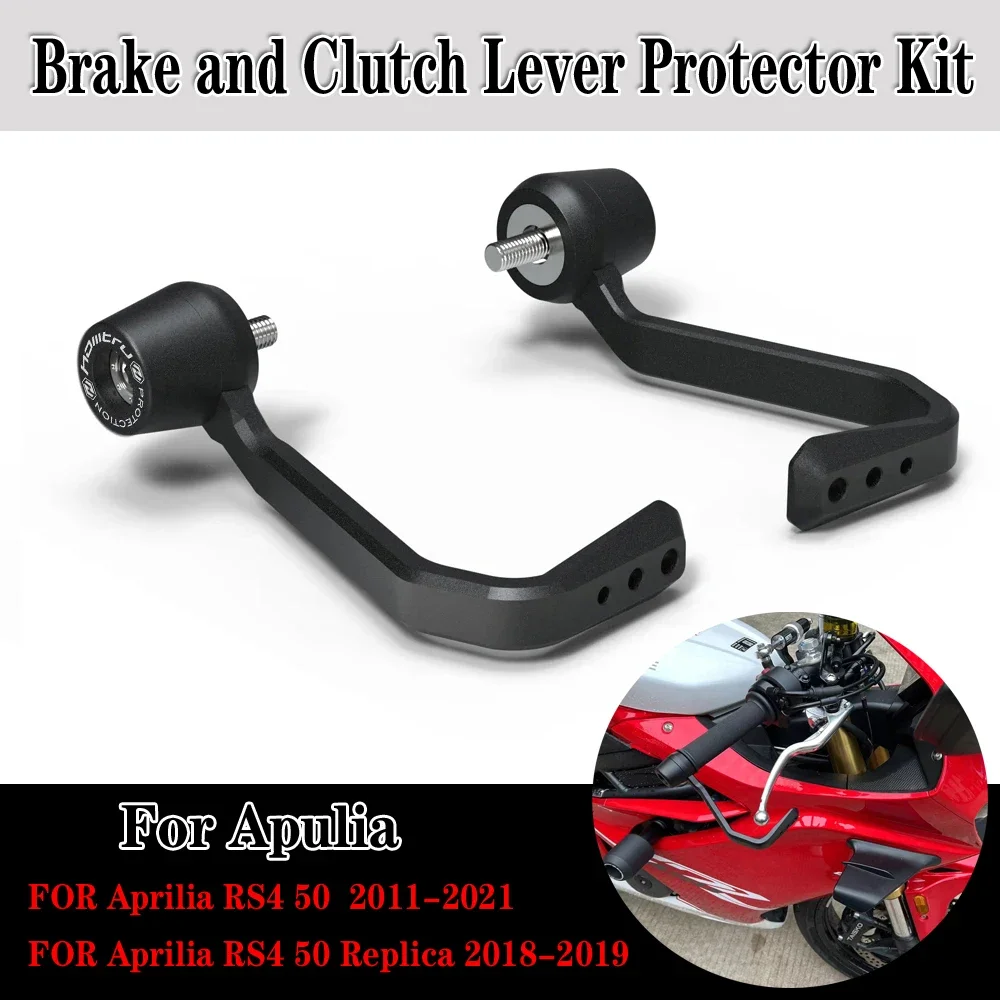 

For Aprilia RS4 50 2011-2021 / RS4 50 Replica 2018-2019 Motorcycle Brake and Clutch Lever Protector Kit Balanced terminal