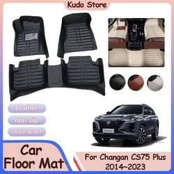 Car Floor Mat for Changan CS75 Plus PHEV 2014~2023 Foot Parts Pads Leather Panel Liner Carpets Custom Covers Interior Accessorie