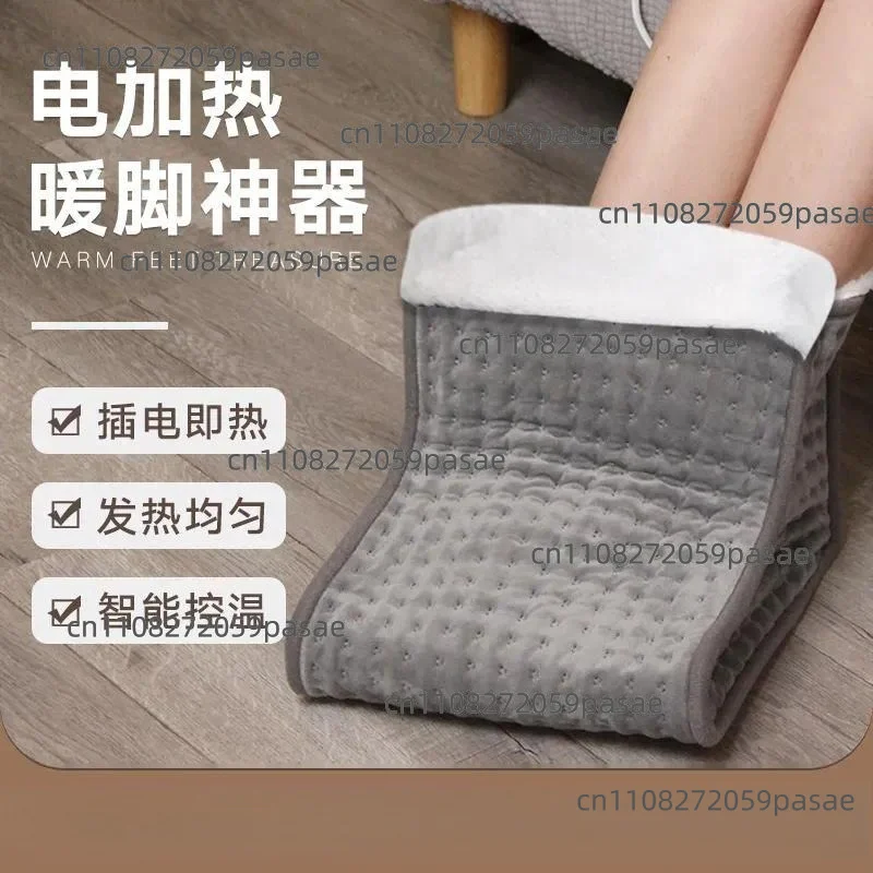 High Top Foot Warmer Plug In Thermal Shoes Electric Heating Foot Pad Winter Office Home Feet Heater For Cold Weather
