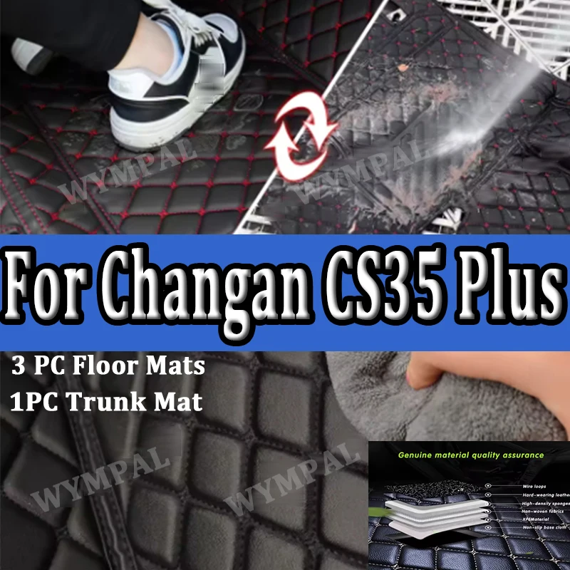 

Роскошные автомобильные коврики для Changan CS35 Plus 2018 2019 2020-2023, пользовательские автомобильные подушечки для ног, автомобильный ковер, аксессуары для интерьера