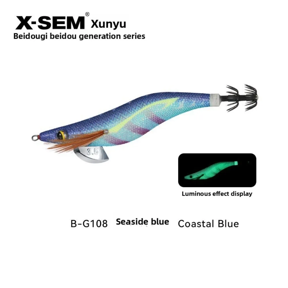 Hook Jigs Night Glo…