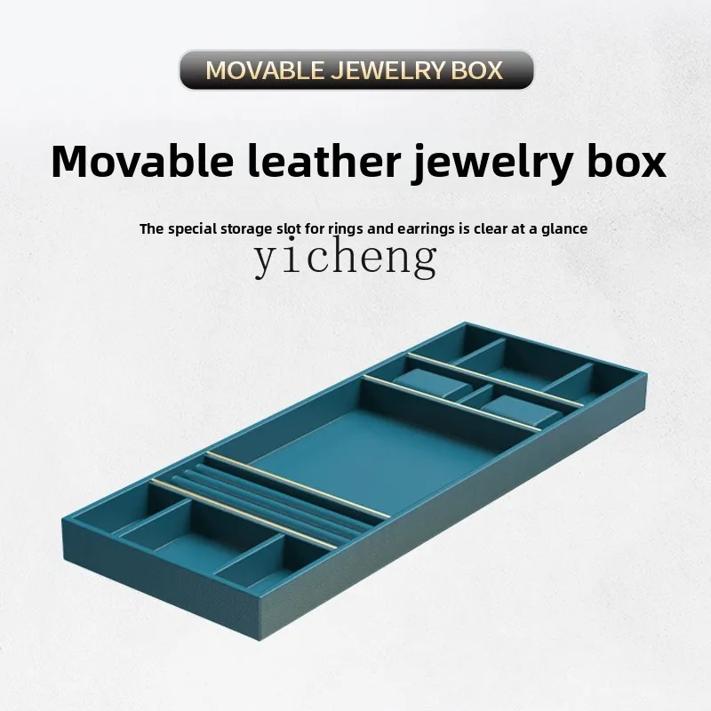 

ZZ safe household small anti-theft drawer fingerprint jewelry bedroom storage box