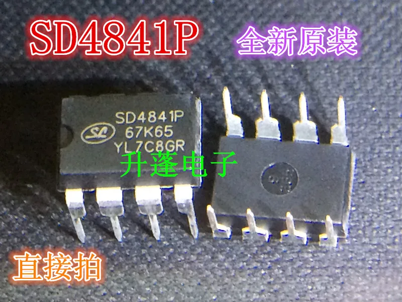 

10pieces SD4841P SD4841 IC DIP8