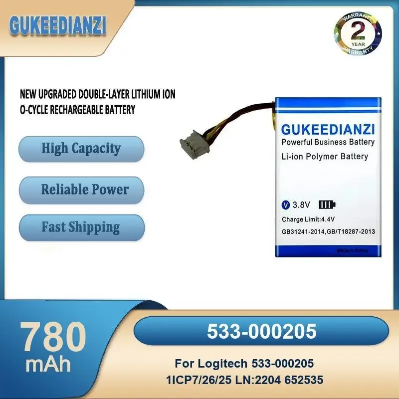 533-000205 780Mah H… - image
