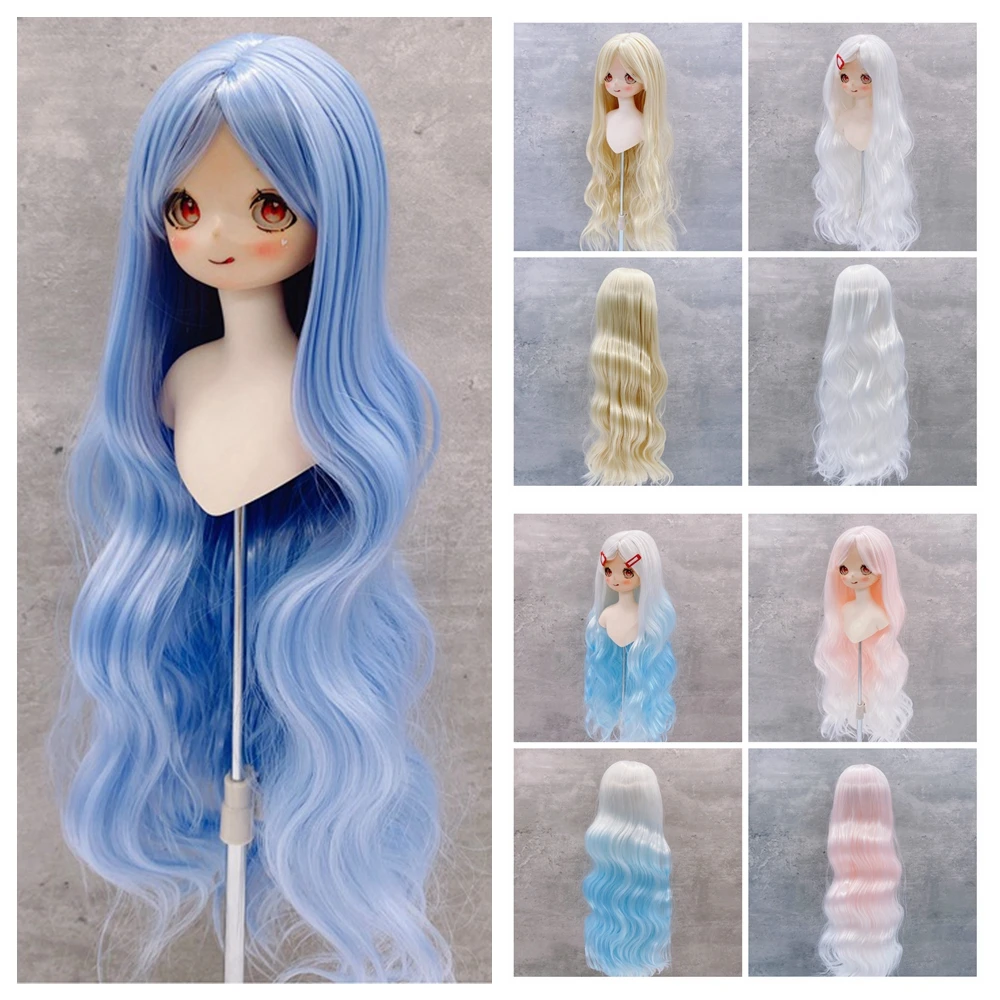 BJD Doll Wig 1/3 1/4 1/6 Soft Silk Material Long Gradient Color Wig Gift for Boy Girl BJD SD Dolls Wigs Accessories