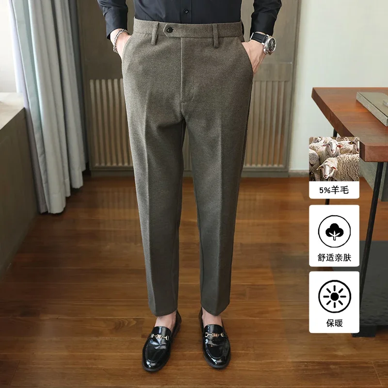 2024 Autumn Winter Wool Comfortable and Warm Men Suits Business Office Casual Pants Fashion Slim Fit Solid Color Classic Suit