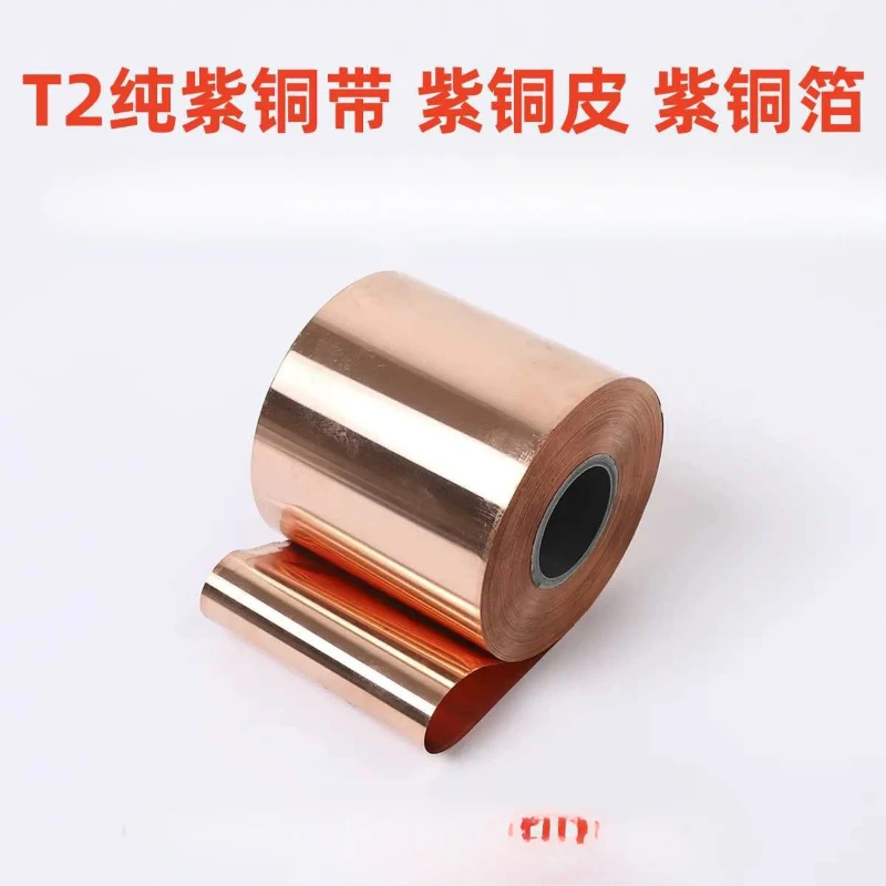 

Длина 1 метр, медная листовая пластина, толщина кожи 0,01-1 мм, ширина 50-300 мм, медный пояс, металлические листы, фольги, 99,9% Cu