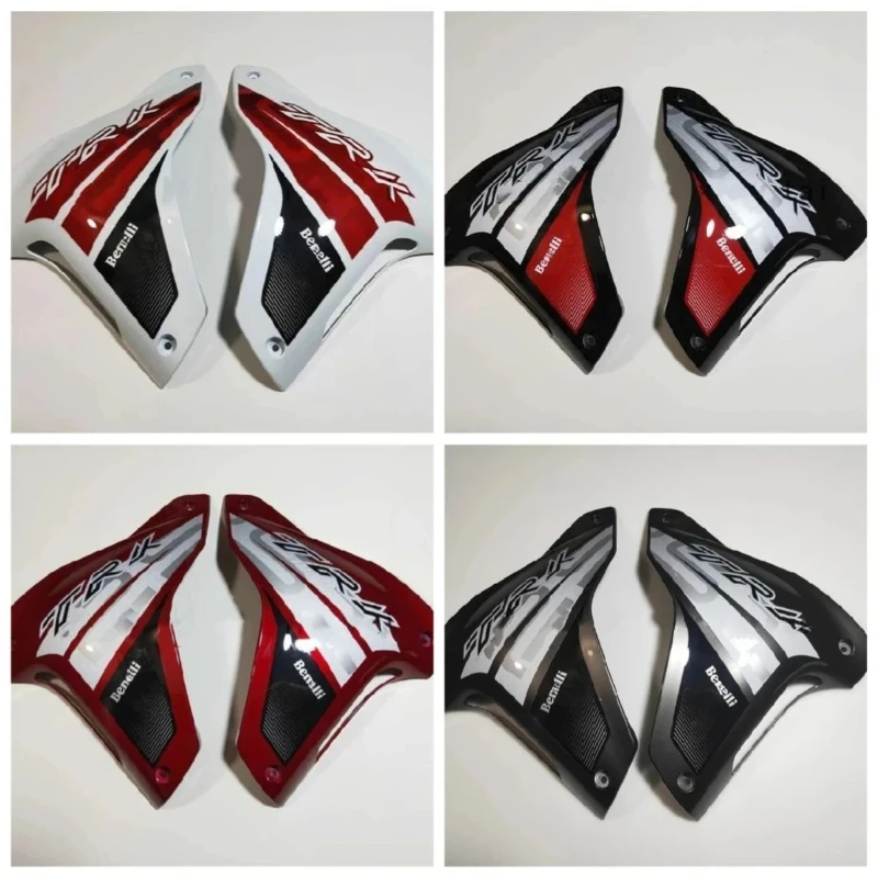

For Benelli TRK251 Left and Right Fuel Tank Front Guard Plate Front Side Plate TRK 251 Motorcycle Aftermarket Parts