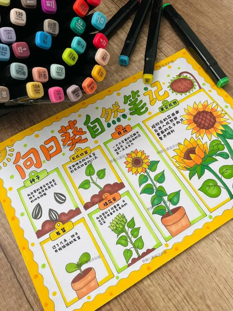 

Резиновые шины для краулеров 2.2'' (130x55 мм) для колес с бэдлоком 2.2'' для краулеров 1/8 YIKONG CROSSRC H8H