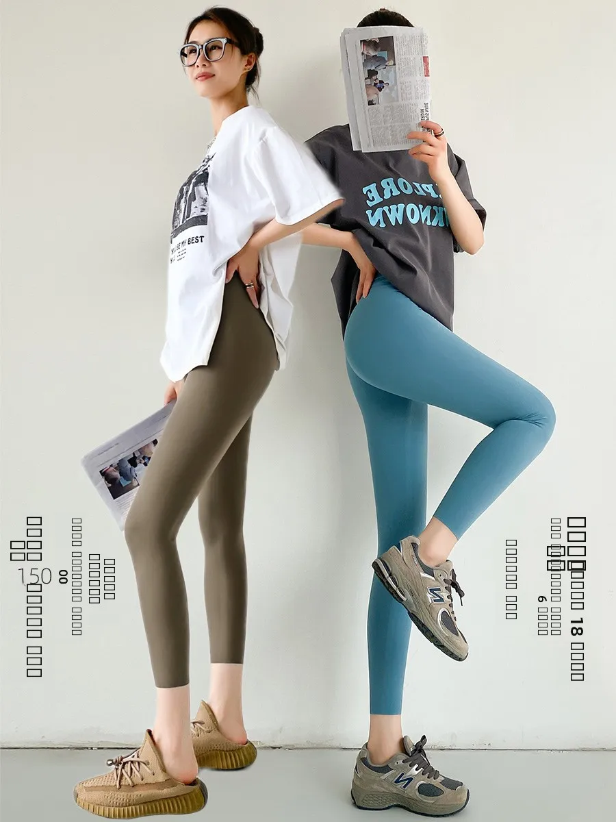 Pantaloni Yoga a Vita Alta in Seta Ghiaccio Sottile, Pantaloni Aderenti Estivi da Donna per Attività all'Aperto, Taglia Piccola