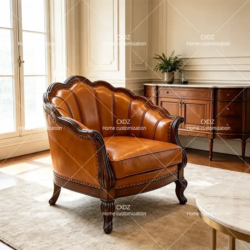 American Retro Leather Single Sofa Solid Wood Carved Flower Living Room Leisure Chair Tiger Chair for Meeting Room Home