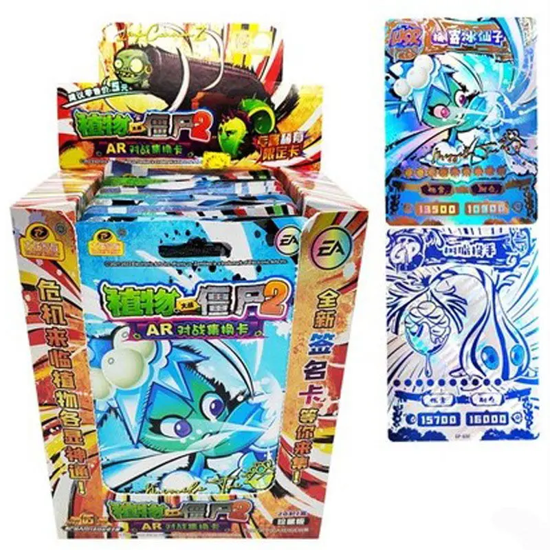 PLANTS VS ZOMBIES 2 Full Set of Cards AR Scanning Battle Collectible Cards One Box of 20Bag180 Cards Children\'s Gift Toys