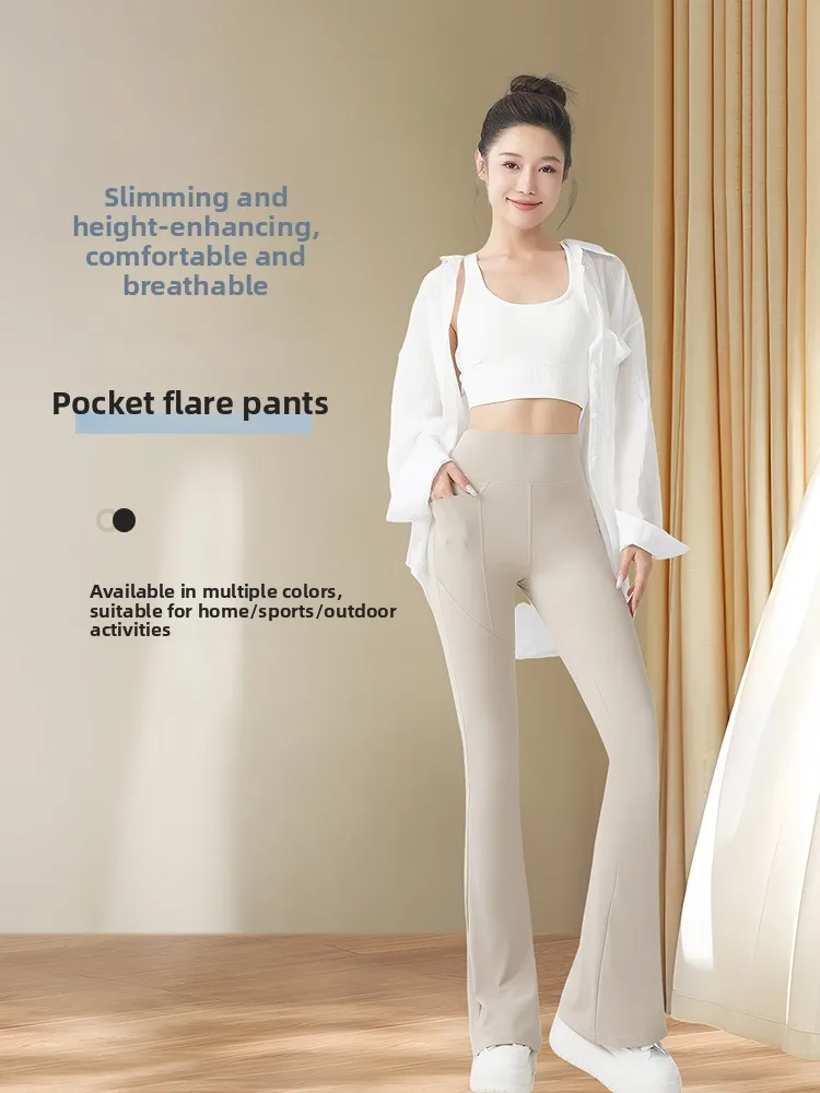 Calças de yoga de cintura alta das mulheres outono outerwear arcaskin bell bot barriga controle bunda levantamento emagrecimento leggings