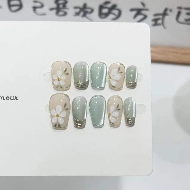 【Long Island Iced Tea】10Pcs /Set Full Cover False Nails Press on Nails Fake Nails Diy Pure Handmade Removable Cat's Eye Flower