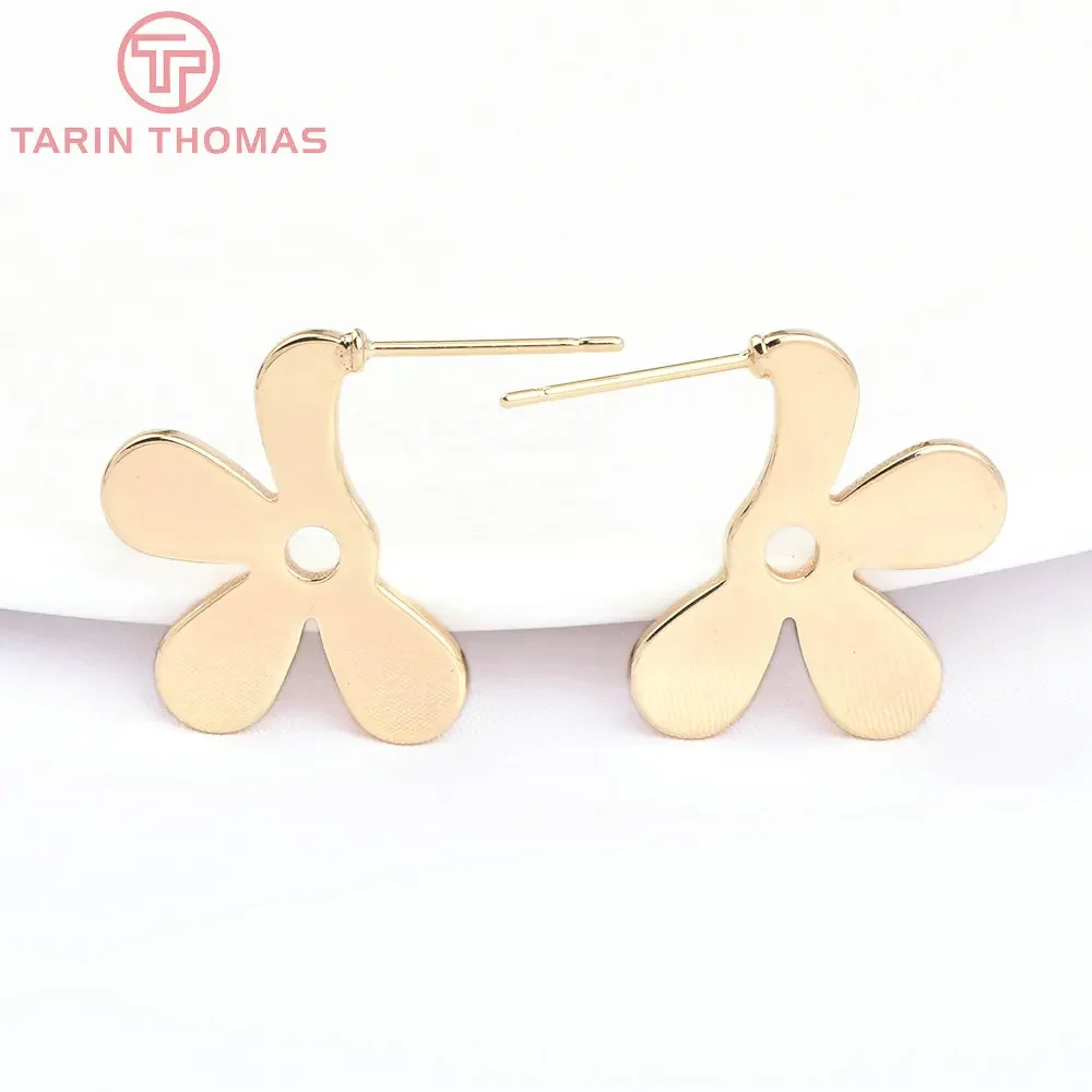 (7665) 4PCS 17x19MM 24K Gold Color Brass Flower Shape Stud Earrings High Quality Diy Jewelry Findings Accessories Wholesales