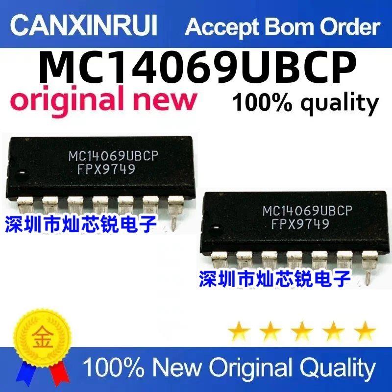 

（100 pieces）MC14069UBCP MC14069 DIP14 in-line chip IC