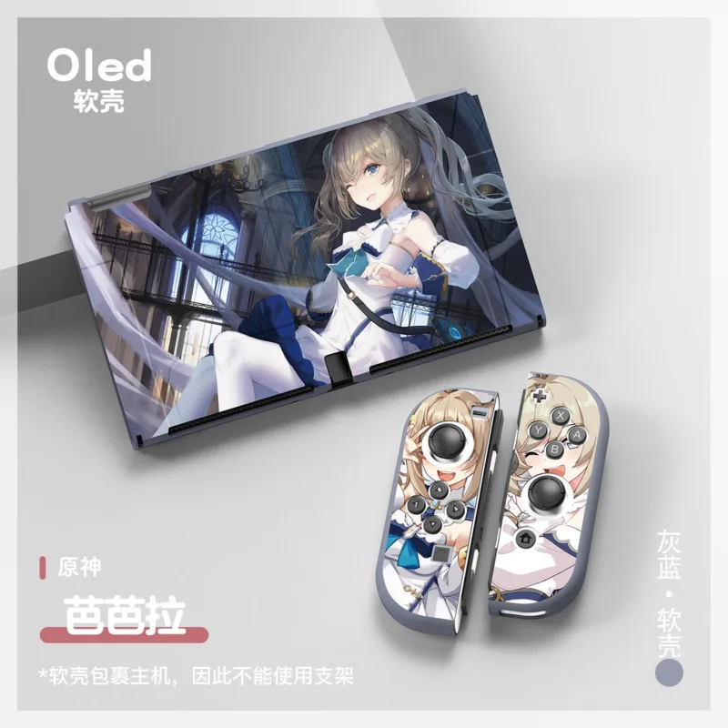 Switch Accessories For Genshin Impact YaeMiko Funda Switch OLED Case Protective Soft Shell JoyCon Cartoon Amine Controller Cover