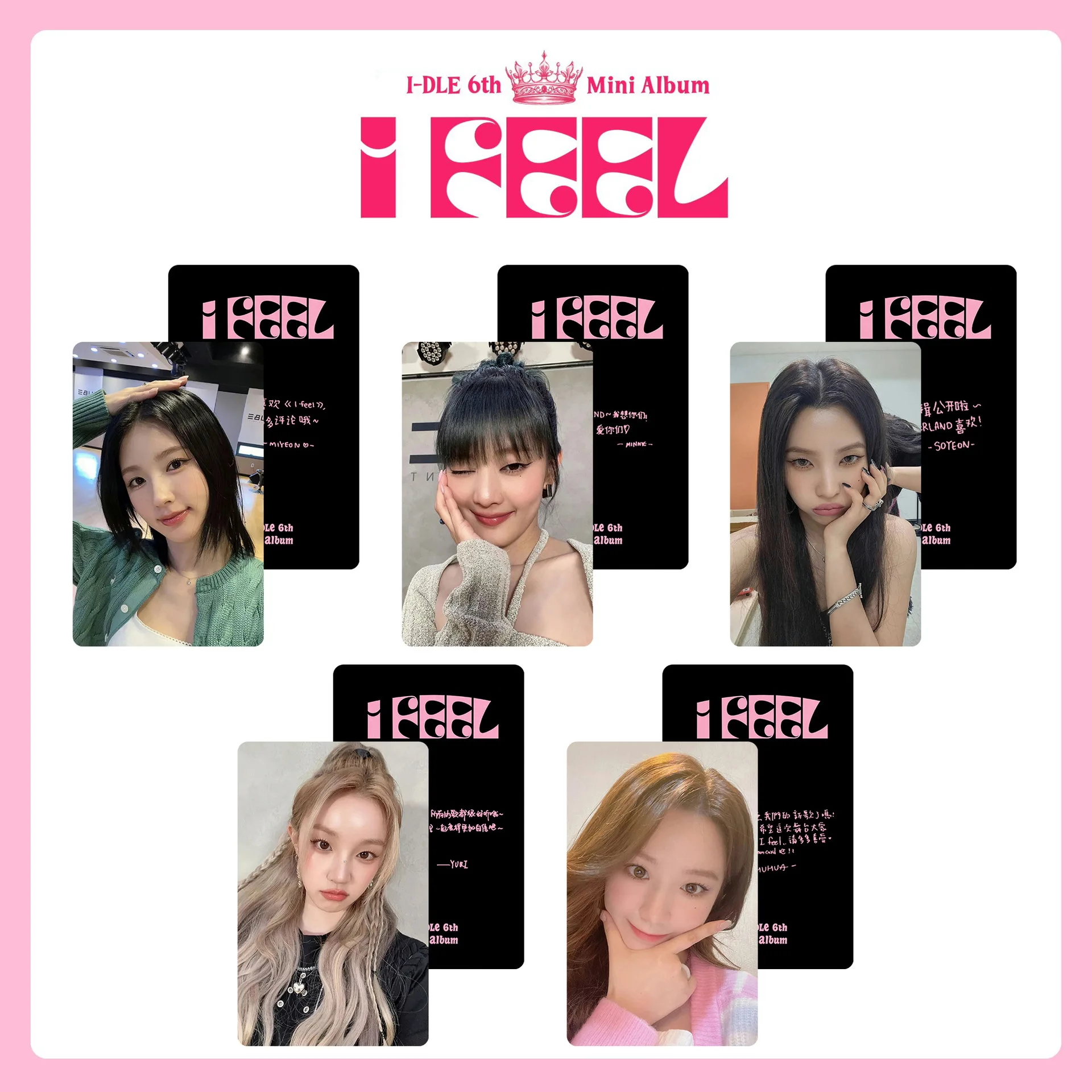 

5 шт./компл. Kpop Idol GIDLE Lomo Cards 2023 WYY Photocards Photo Card Minnie Почтовая открытка для коллекции поклонников