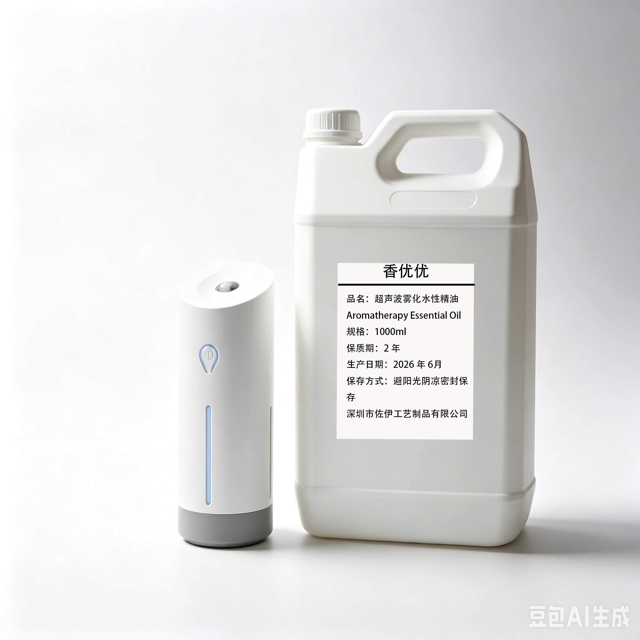 1000ml Water-Based Nebulizing Essential Oil For Ultrasonic Diffuser Scent Machine Aroma Refill Liquid Long Lasting Air Freshener - view 3