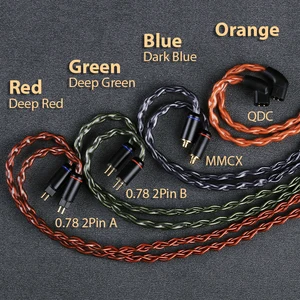 6ベストセールス4.4バランスケーブル-3