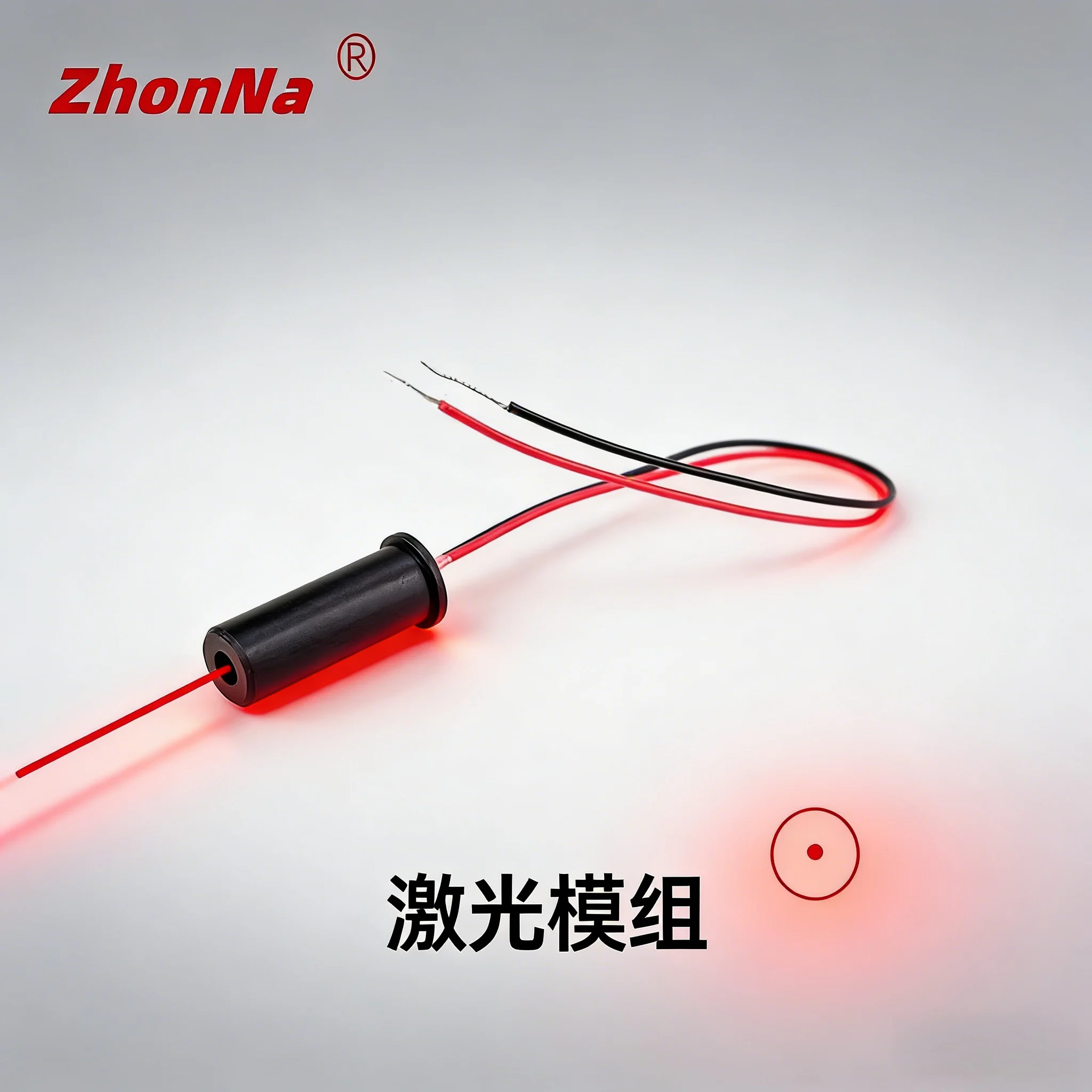 woodworking 635nm5  High Precision Red Point Laser Module, 7.5x21mm 3V/5V DC Industrial Photoelectric Light Source Customizab
