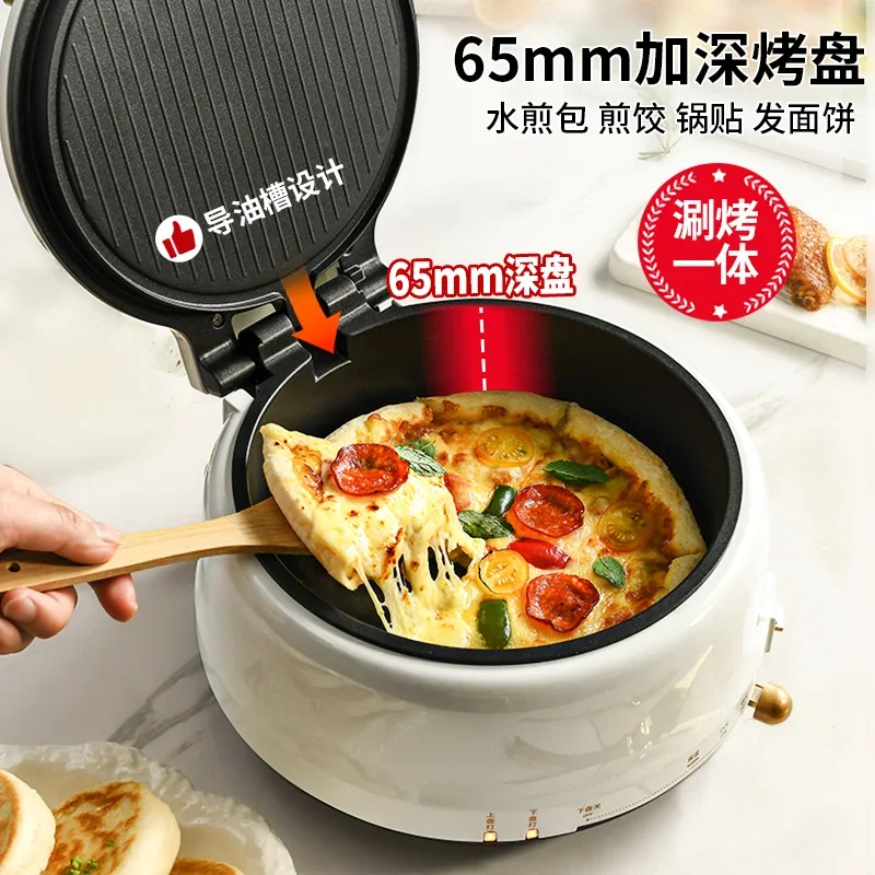 220V Household Electric Skillet with Dual Heating, Deep Pot for Stir-frying & Roasting, Versatile Kitchen Cookware