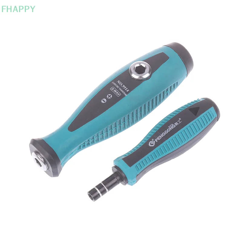 Hex Round Self-Locking Adapter Screwdriver Handle Repair Tool Anti Slip For Screw Driver Bit Holder Hand Tools