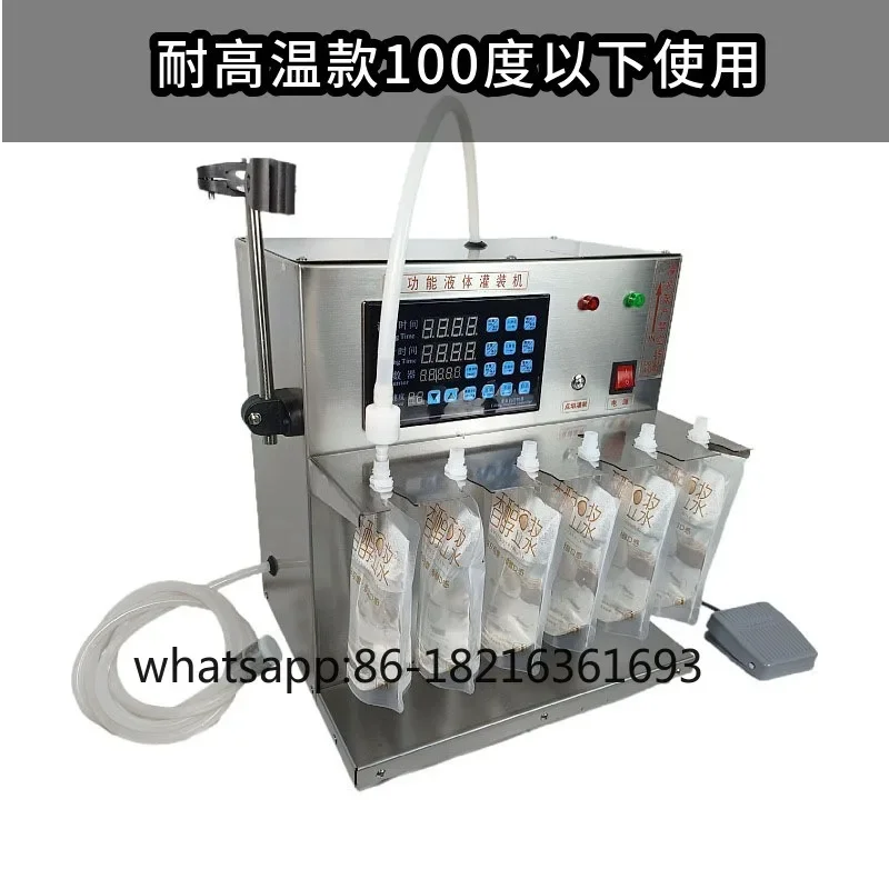 

Высокотемпературная машина для наполнения, говяжье, суп, молоко, соевое молоко, жидкий всасывающий мешок для рта, количественная упаковка, интеллектуальная