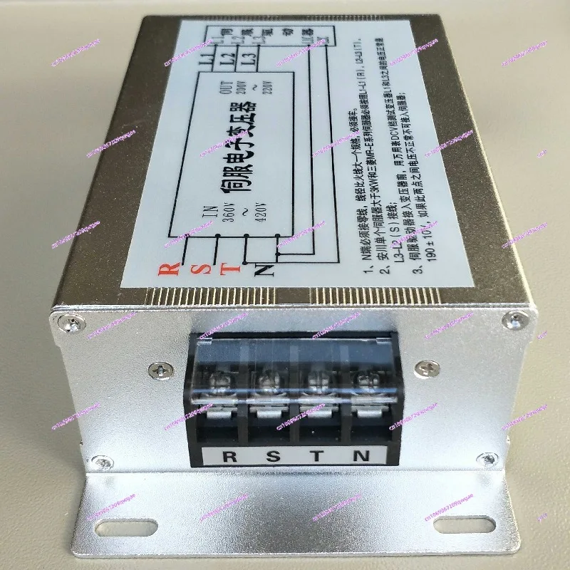 380V to 220V 200V three-phase intelligent servo electronic transformer EST-1500VA
