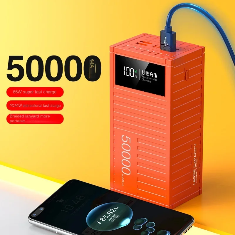 HOT 10000Mah 20000mah 50000mah Wholesale 66w Portable Power Bank Fast Charge Mobile Phones Mobile Power Supply BCAK