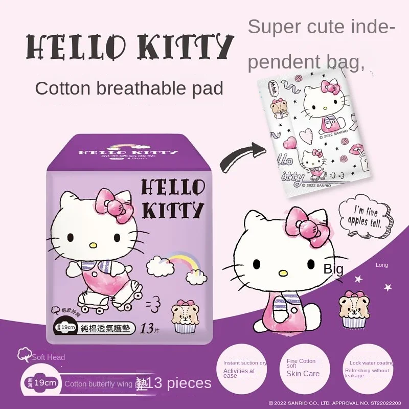 Merhaba Kitty pamuk gece/gün temizlik peçeteleri Sanrio temizlik peçeteleri külot astar sınırlı sayıda Kawaii yakın uydurma hediye