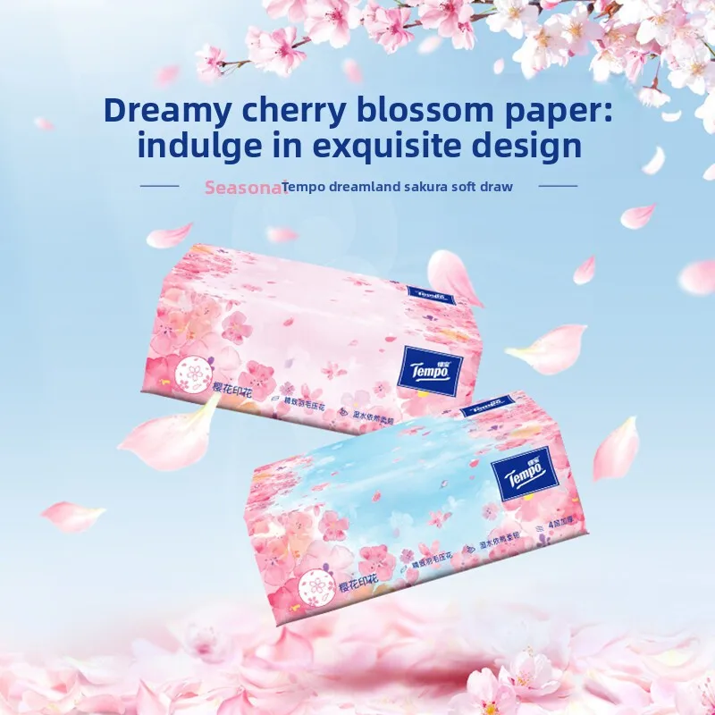 Debao Tissue Paper, 4 Layers/sheet, 90 Puffs/pack, Cherry Blossom Flavored Tissue Paper, Facial Tissue Paper, Napkins