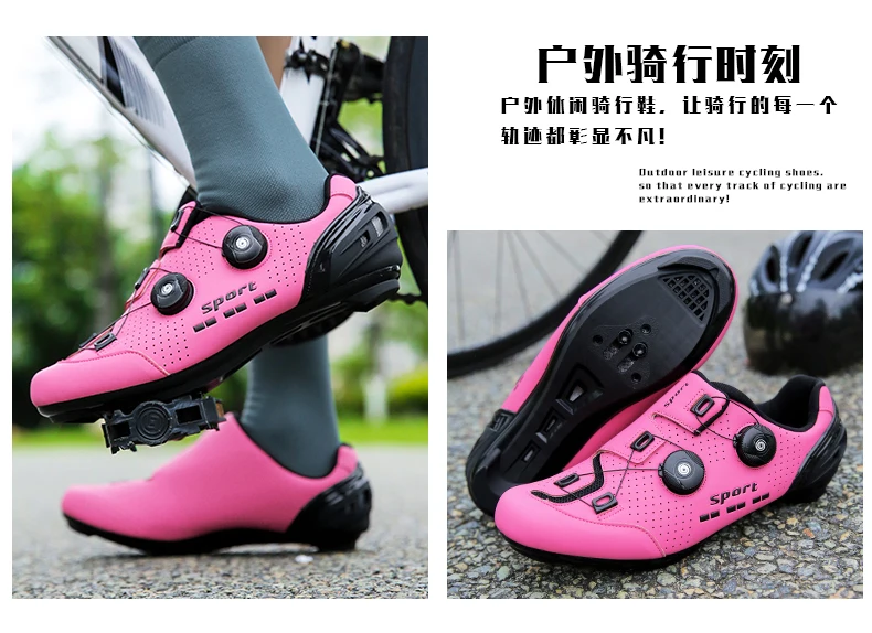 Wettkampf-Radsportschuhe Rennradschuhe Unisex Fahrradschuhe für Flachpedale Selbstverriegelnde Renn-SPD-Fahrradschuhe – Detail 18