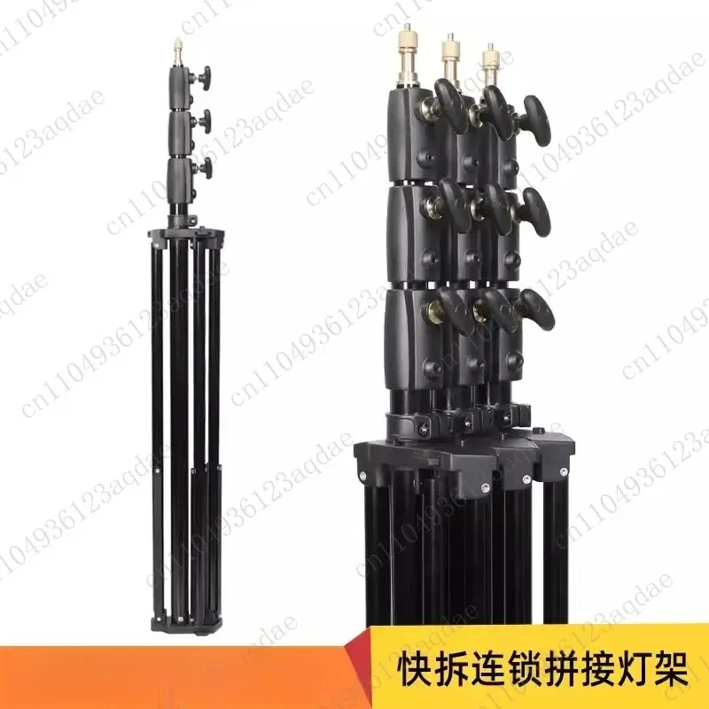 NewQuick Dismantling Chain Splicing Photography Spring Buffer Light Stand Quick Installation Foldable Storage Portable
