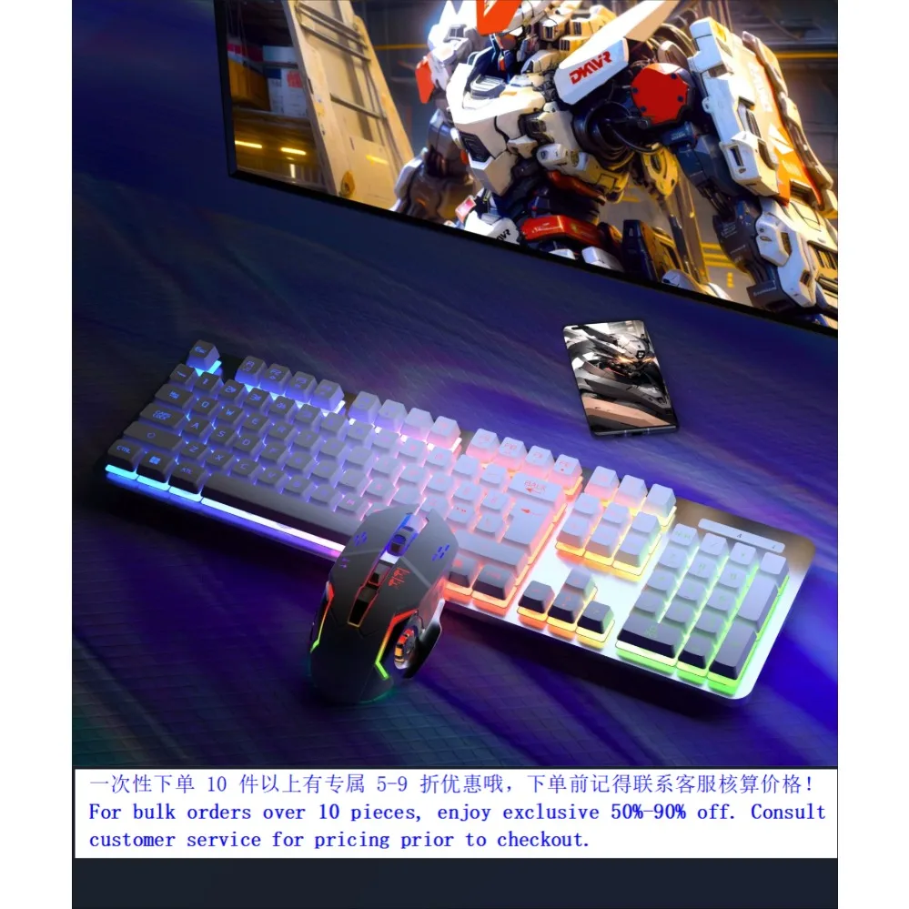 Backlit Floating Keycap Wired Keyboard Mouse Combo For Brand Gaming Desktop Laptop Universal Game Kit（007）