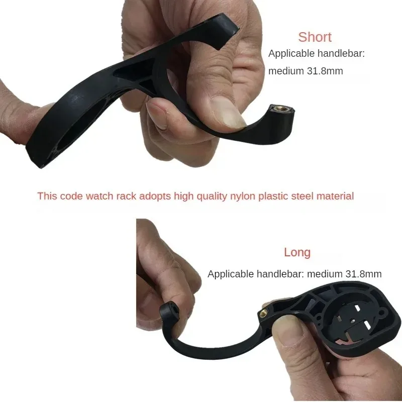 Bike Computer Stem Mount GPS Holder for MTB Road Bike Compatible with IGPSPORT Bryton Rider Bicycle Accessories