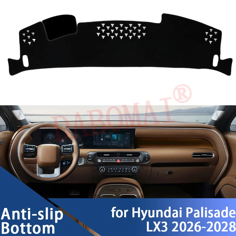 

Накладка на приборную панель для Hyundai Palisade LX3 2026 2027 2028, коврик-накидка на панель приборов, защита от солнца, подушка-накладка