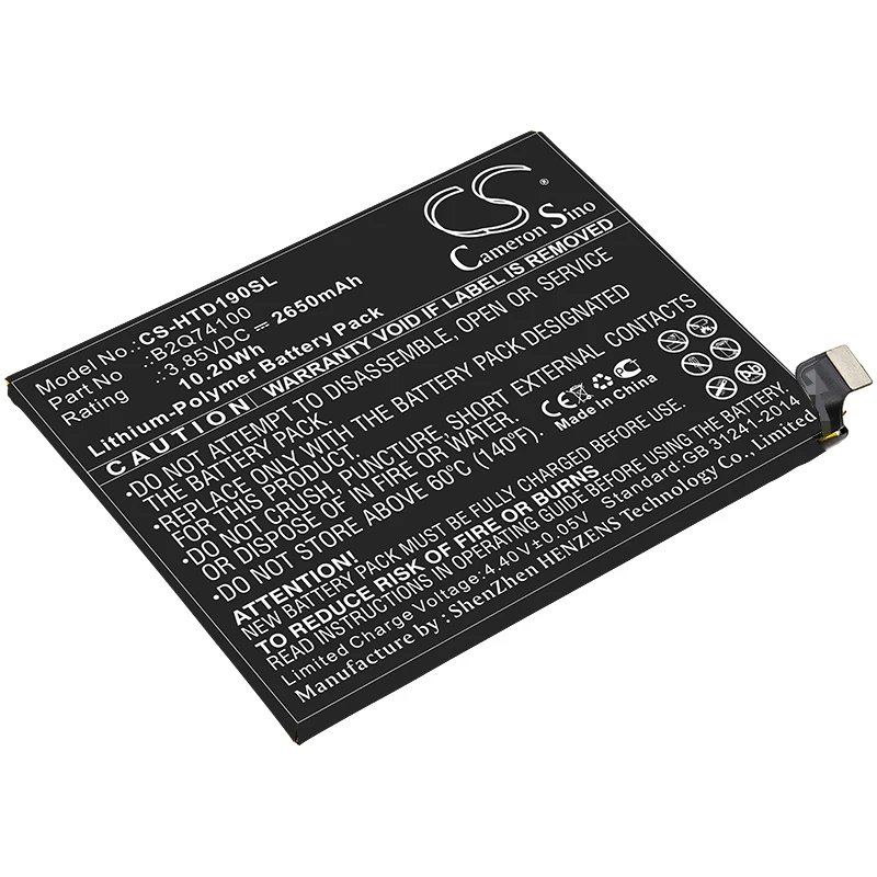 CS 2650mAh / 10.20Wh battery for HTC Desire 19S B2Q74100