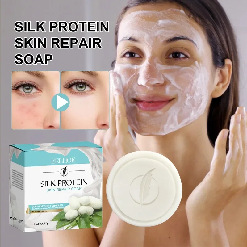 Protein Whitening Soap Collagen Repair Cleaning Pore Remove Acne Marks fade Dark Spots Moisturizing Brightening skin care