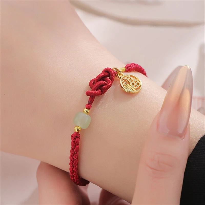 

Simple Auspicious Knot Coin Bracelet for Women Traditional Lotus Red Handmade Braided Rope Bracelet Friendship Jewelry Gifts