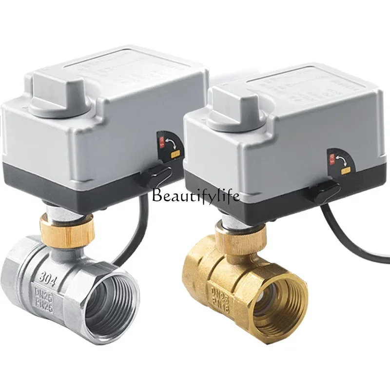 

Manual integrated electric two-way ball valve 220v24v12v