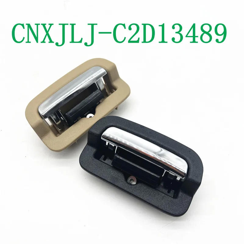 

C2D13489PVJ C2D13489APH for Jaguar XJ 2010 2011 2012 2013 2014 2015 Beige/Black Car Front Seat Picnic Tray Latch