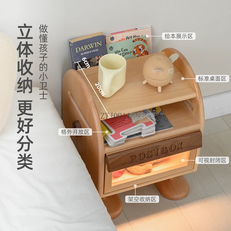 Mailbox bedside table, bedroom storage cabinet, children's creative cartoon solid wood bedside storage cabinet