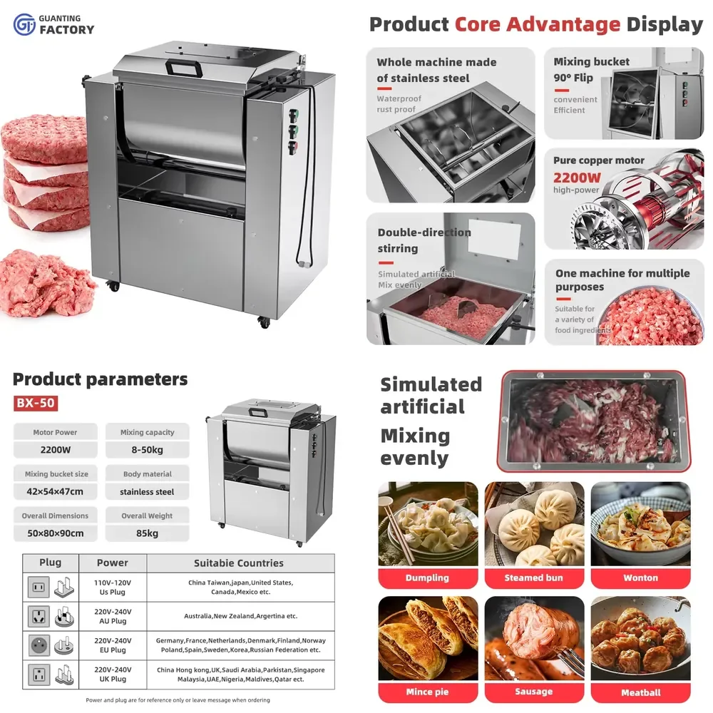 

Large Capacity Heavy Meat Mixer Easy-to-use Sausage Meat Mixer