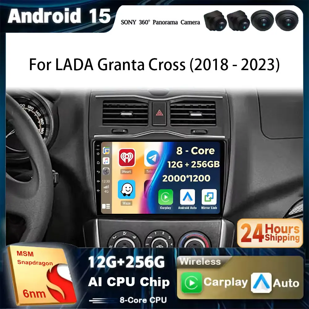 2Din Android 15 Car… - image