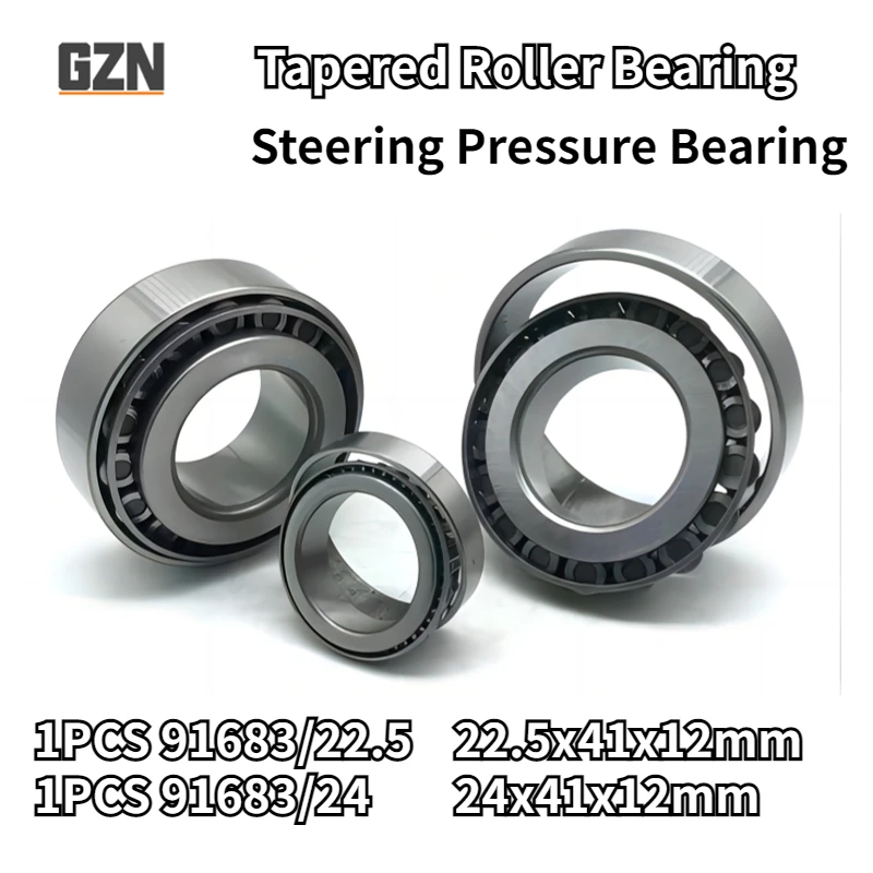 2PCS 91683 Pressure Bearing Electric Tricycle Motorcycle Front Handlebar Tapered Roller Bearing 91683 22.5x41 24x41mm